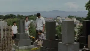 Задник до фильму"歩いても 歩いても" #755138