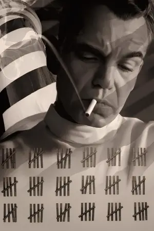 Постер до фильму"Людина, якої не було" #719270