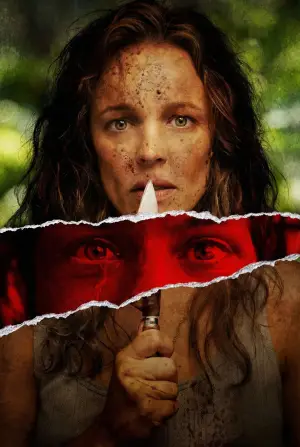 Постер до фильму"Допоможіть" #507712