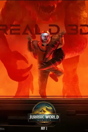 Постер до фильму"" #512320