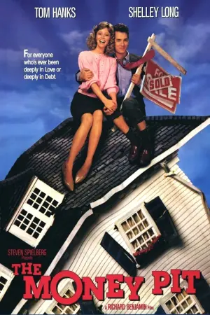 Постер до фильму"Прірва" #99950