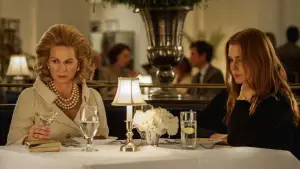 Задник до фильму"Нічні звірі" #506685