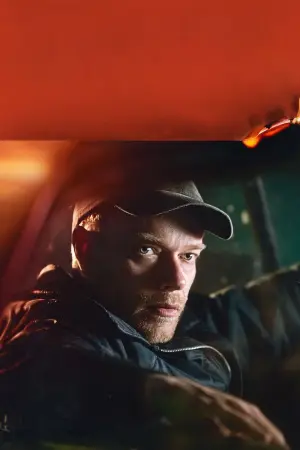 Постер до фильму"McVeigh" #788443