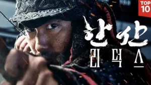 Задник до фильму"" #456495