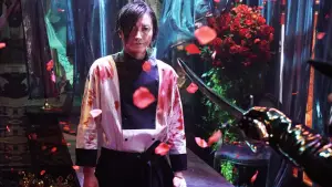 Задник до фильму"" #743026