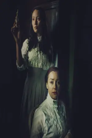 A Two Queens’ Chessboard