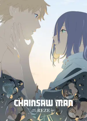 Постер до фильму"Людина-бензопила: Резе Арка. Кіно" #765570