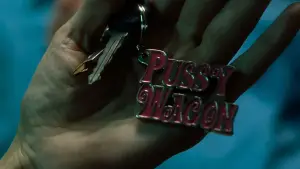 Задник до фильму"Убити Білла: Фільм 1" #569206