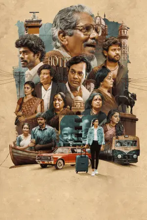 Постер до фильму"" #725080