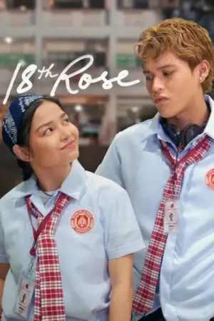 Постер до фильму"18th Rose" #776320