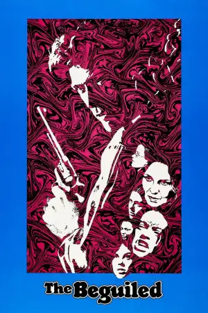 Постер до фильму"" #731232