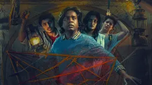 Задник до фильму"" #491510