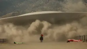 Задник до фильму"НОУ" #637426