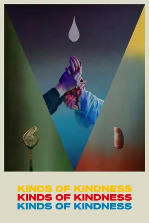 Постер до фильму"" #591273