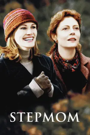 Постер до фильму"Мачуха" #665947