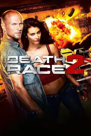 Постер до фильму"Смертельні перегони 2" #812656