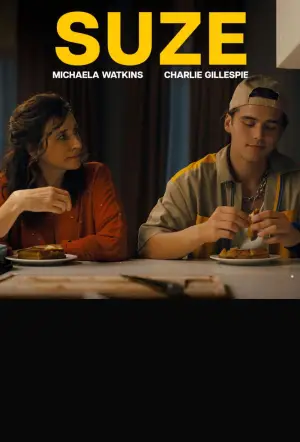 Постер до фильму"" #673793