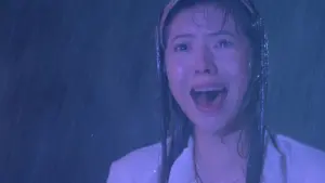 Задник до фильму"" #470491