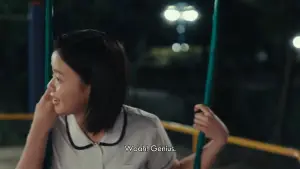 Задник до фильму"여름의 카메라" #830139