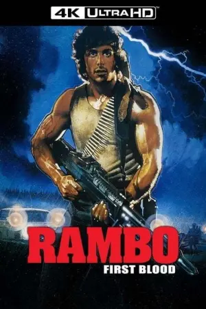 Постер до фильму"Рембо. Перша кров" #47782