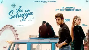 Відео до фільму Jee Ve Sohneya Jee | JEE VE SOHNEYA JEE (Official Trailer) | Imran Abbas | Simi Chahal | Releasing on 16th February
