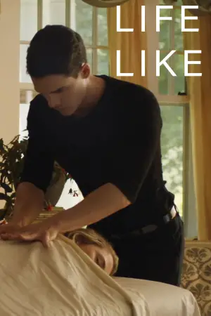 Постер до фильму"Як живий" #733664