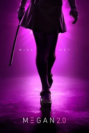 Постер до фильму"" #528779