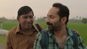 Задник до фильму"" #672356