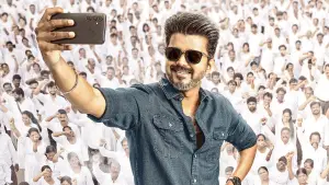 Задник до фильму"" #650198