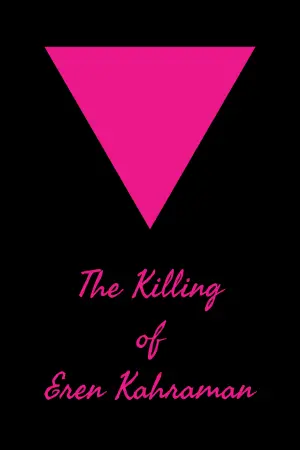 Постер до фильму"" #199846