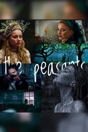 Постер до фильму"Селяни" #632742