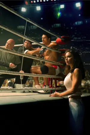 Постер до фильму"Незламний" #526360