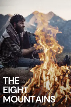 Постер до фильму"" #137712