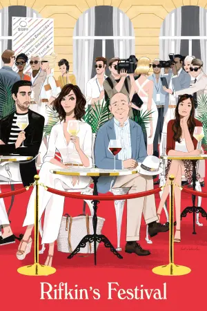 Постер до фильму"Фестиваль Ріфкіна" #299600