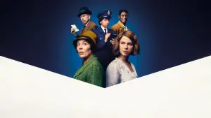 Задник до фильму"" #610638