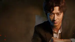 Задник до фильму"천박사 퇴마 연구소: 설경의 비밀" #888088