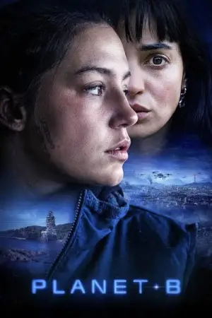 Постер до фильму"" #684150