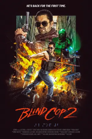 Постер до фильму"Blind Cop 2" #913449