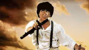 Задник до фильму"Проєкт А" #807985