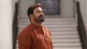 Задник до фильму"ഹൃദയപൂര്‍വ്വം" #784283