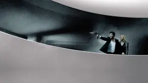 Задник до фильму"Інтернаціональ" #296407