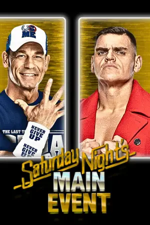 Постер до фильму"" #642414