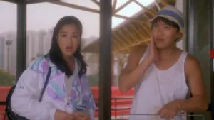 Задник до фильму"" #390523