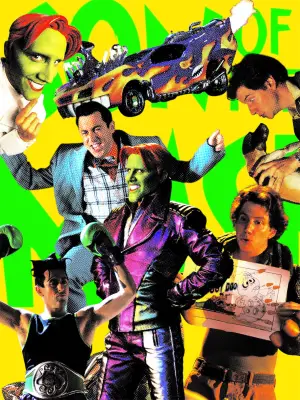 Постер до фильму"Син маски" #725563