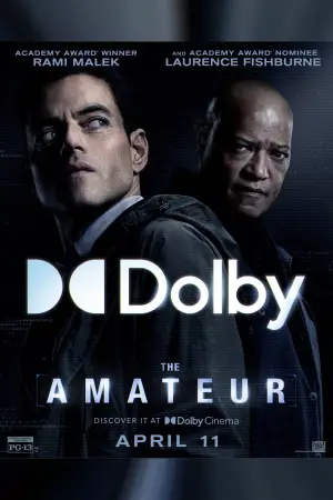 Постер до фильму"" #563793