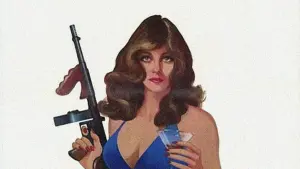 Задник до фильму"" #425655