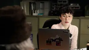 Задник до фильму"Стара жінка з ножем" #528920