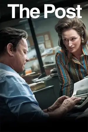 Постер до фильму"Секретне досьє" #812578