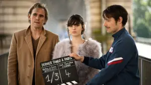 Задник до фильму"" #633461