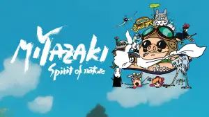 Задник до фильму"" #668282